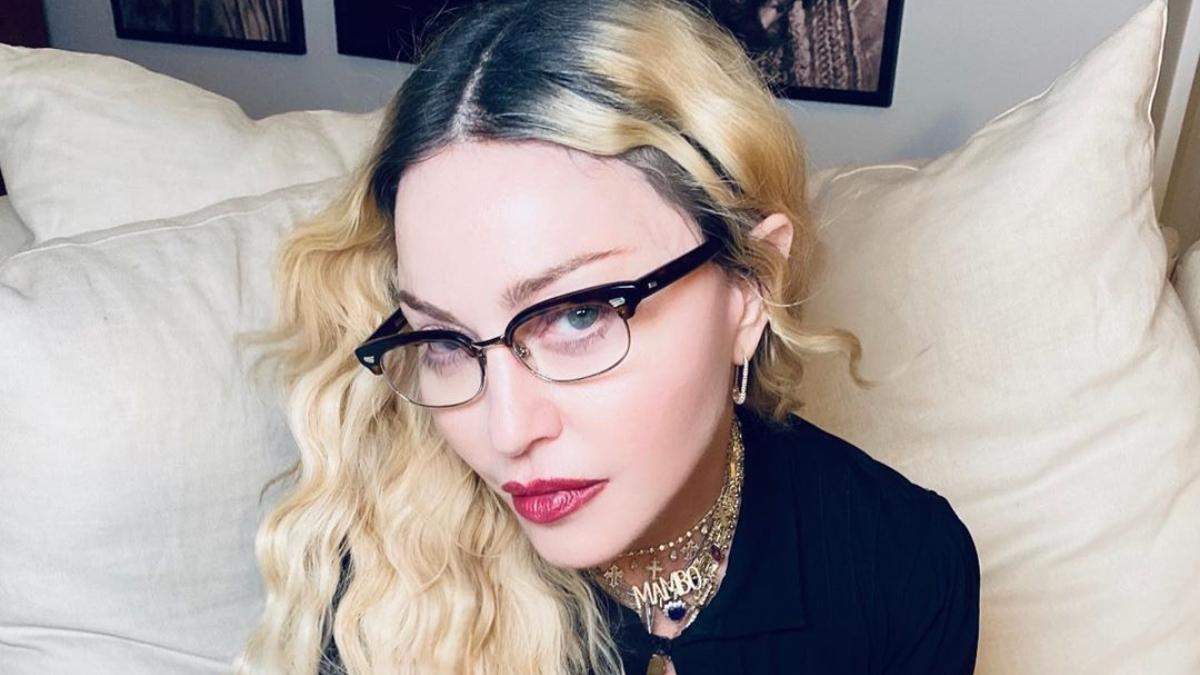 Аромат от Мадонны: что вдохновило звезду на создание духов Аромат от Мадонны: что вдохновило звезду на создание духов