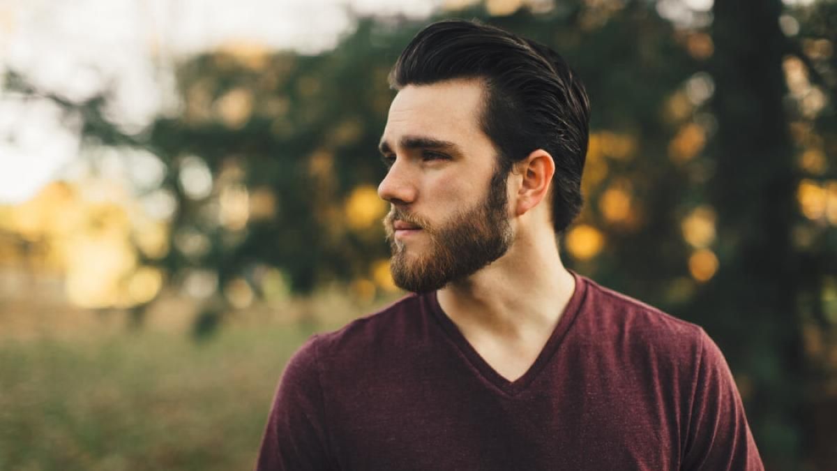 Нужно мужчинам брить бороду на карантине: объяснение и фото